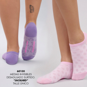 Marcela Koury - Art. 60100 Unidad